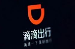 (1分钟教程)龙岩工厂最新招聘信息_哔哩哔哩